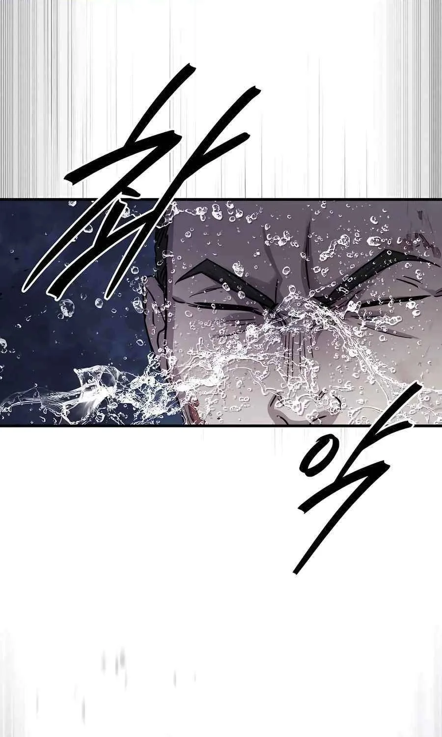 Read Absolute Dominion chapter 29 image 54 on Lezhin