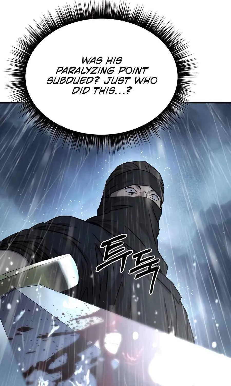 Read Absolute Dominion chapter 29 image 58 on Lezhin