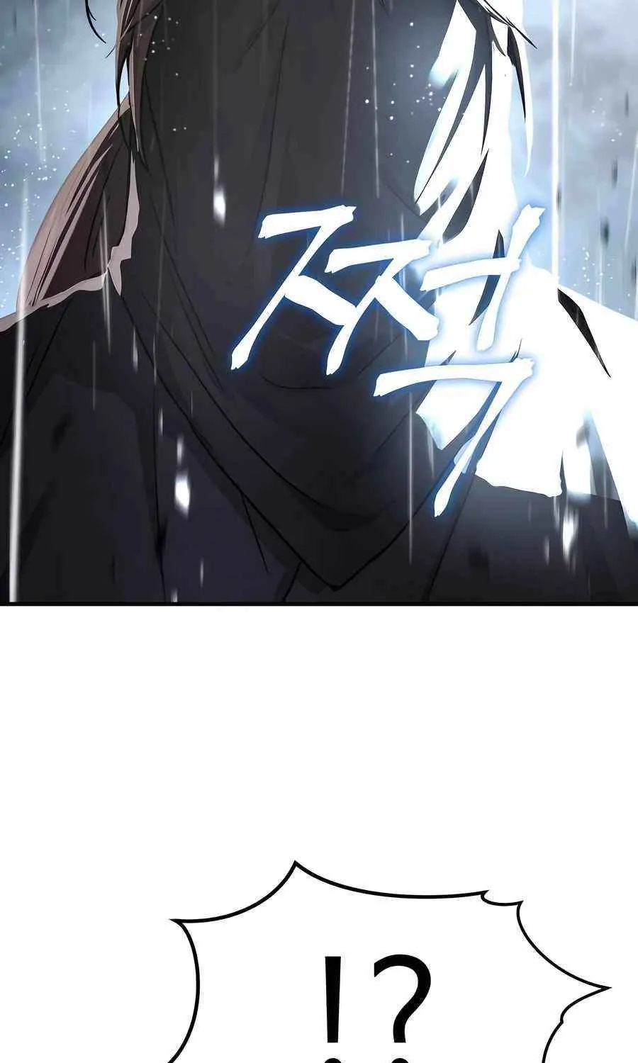 Read Absolute Dominion chapter 29 image 65 on Lezhin