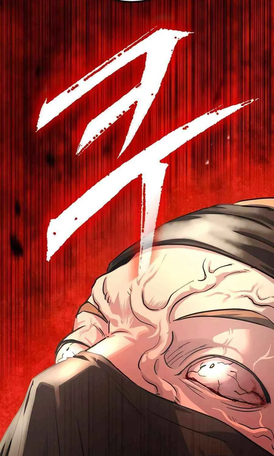 Read Absolute Dominion chapter 29 image 70 on Lezhin