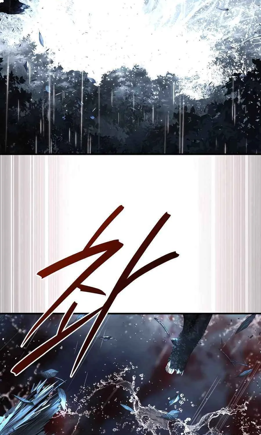 Read Absolute Dominion chapter 29 image 75 on Lezhin