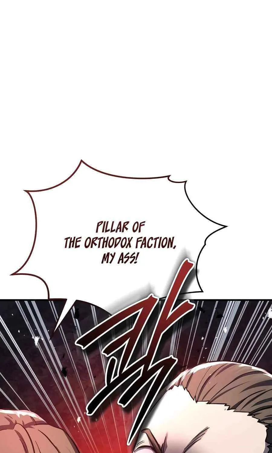 Read Absolute Dominion chapter 29 image 87 on Lezhin