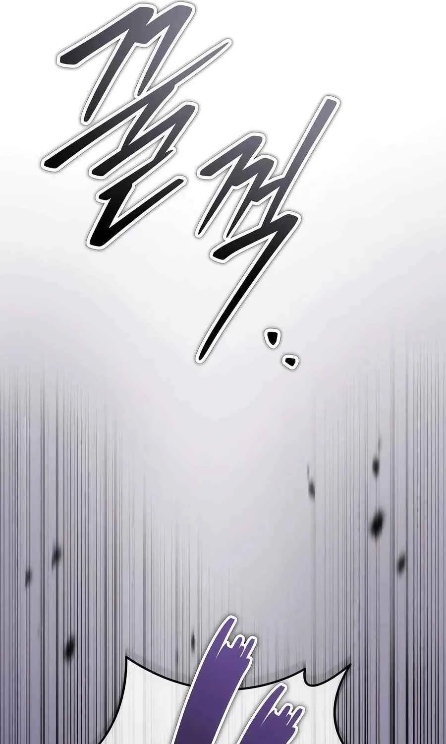 Read Absolute Dominion chapter 29 image 90 on Lezhin
