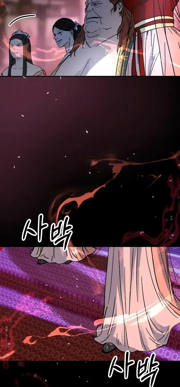 Read Absolute Dominion chapter 3 image 101 on Lezhin