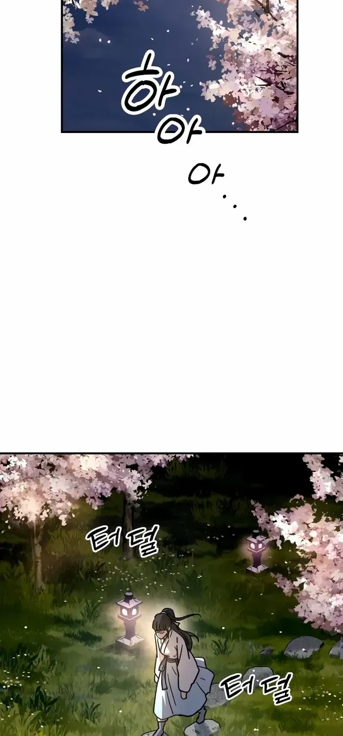 Read Absolute Dominion chapter 3 image 19 on Lezhin