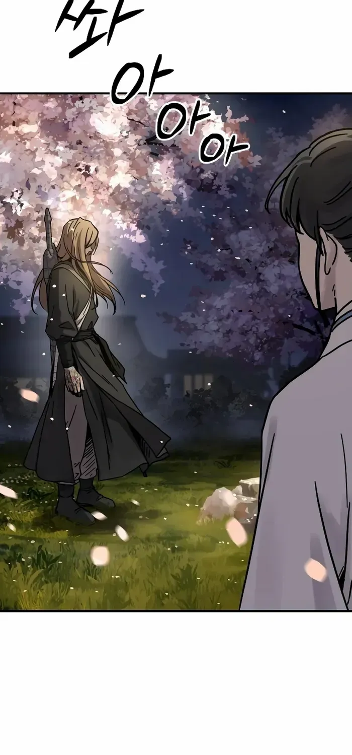Read Absolute Dominion chapter 3 image 22 on Lezhin