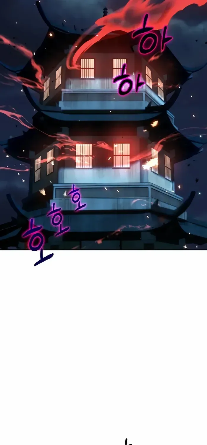 Read Absolute Dominion chapter 3 image 45 on Lezhin
