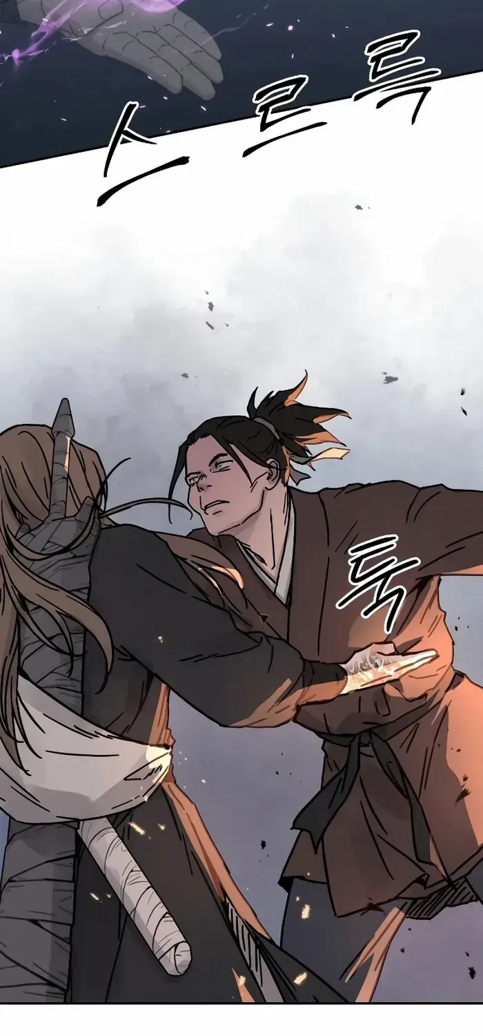 Read Absolute Dominion chapter 3 image 59 on Lezhin