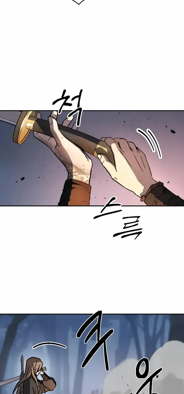 Read Absolute Dominion chapter 3 image 62 on Lezhin