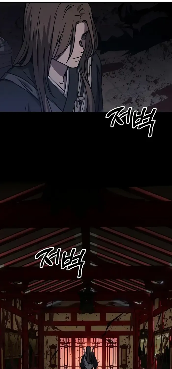 Read Absolute Dominion chapter 3 image 74 on Lezhin
