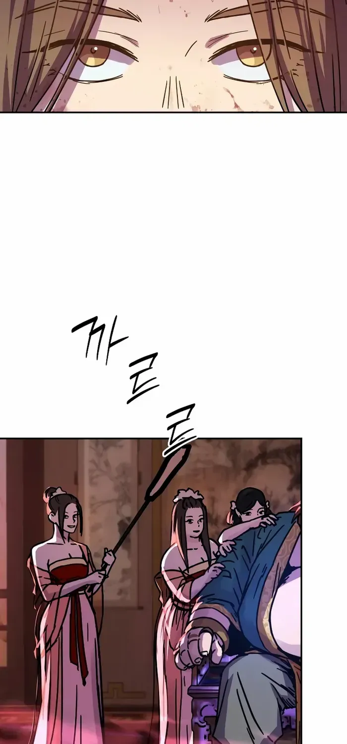 Read Absolute Dominion chapter 3 image 78 on Lezhin