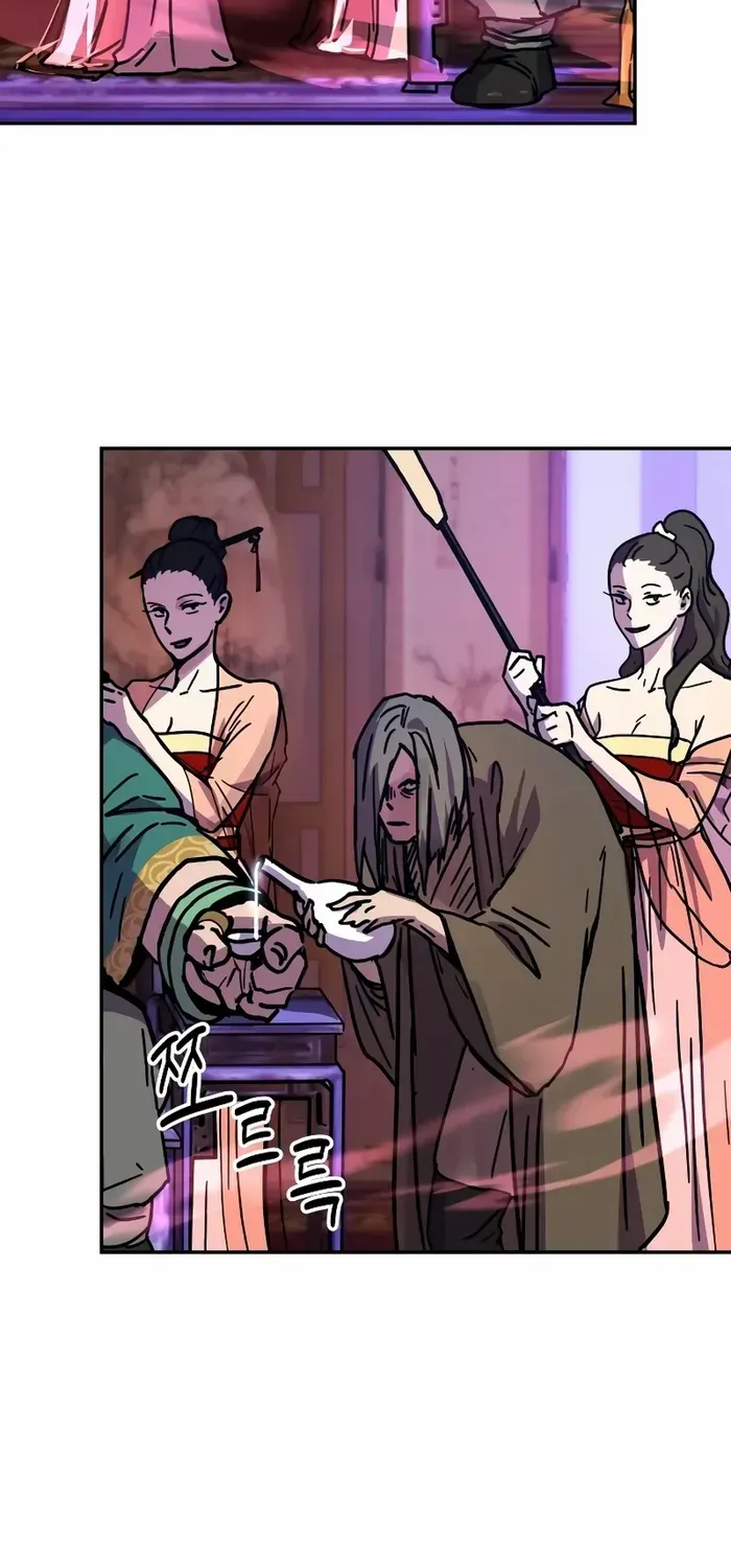 Read Absolute Dominion chapter 3 image 79 on Lezhin