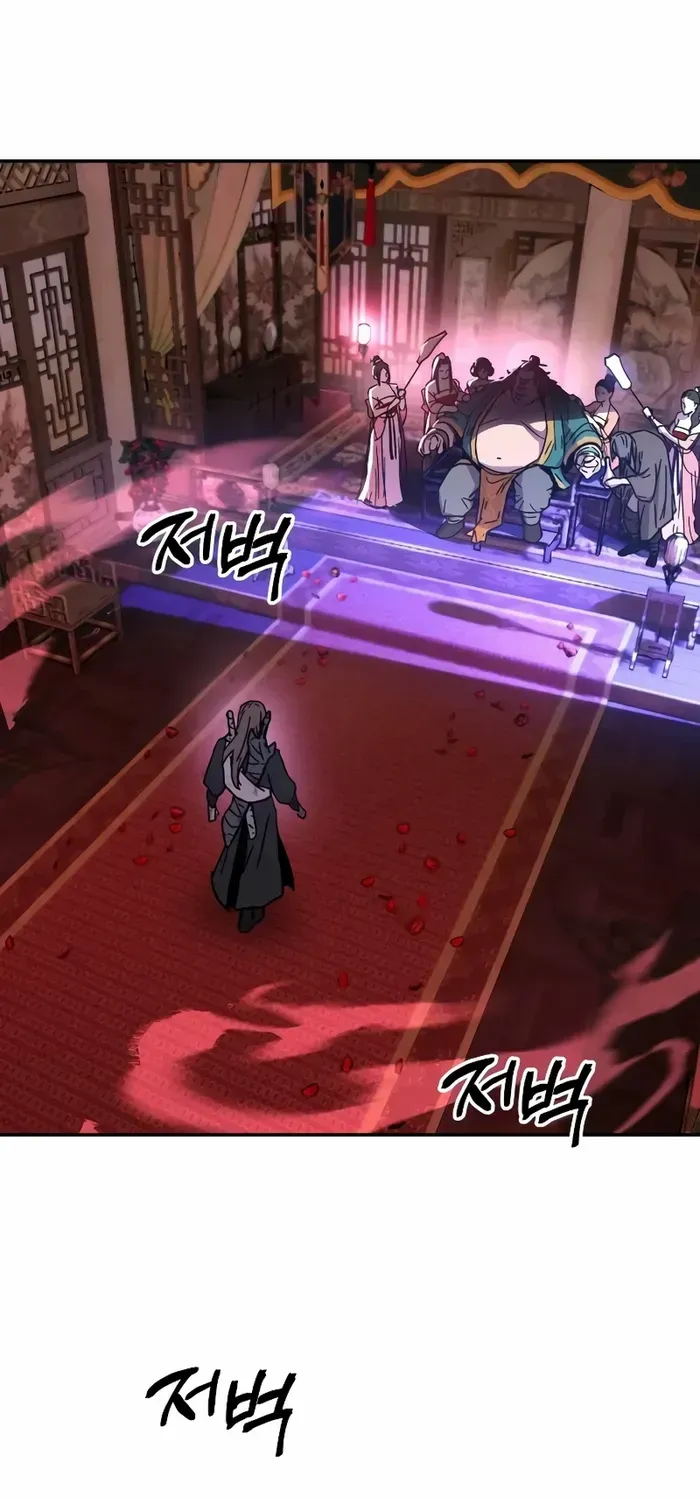 Read Absolute Dominion chapter 3 image 80 on Lezhin
