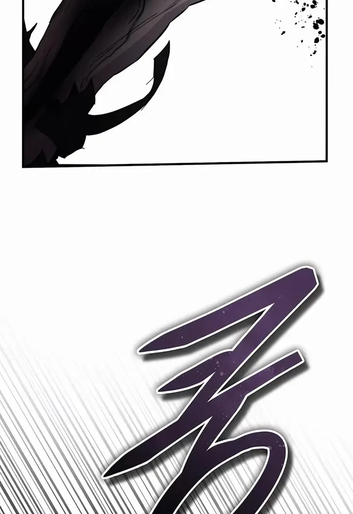 Read Absolute Dominion chapter 30 image 22 on Lezhin