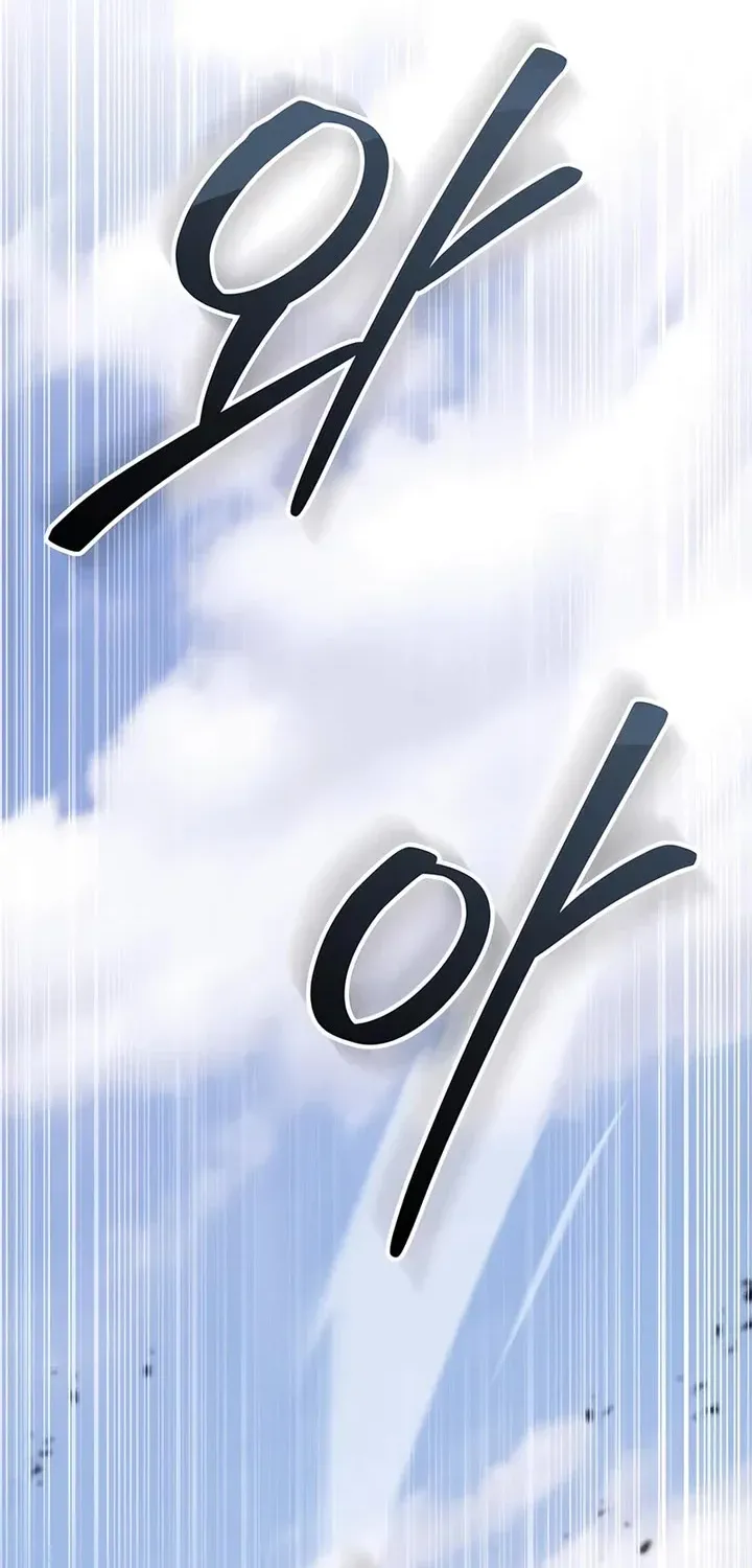Read Absolute Dominion chapter 30 image 26 on Lezhin