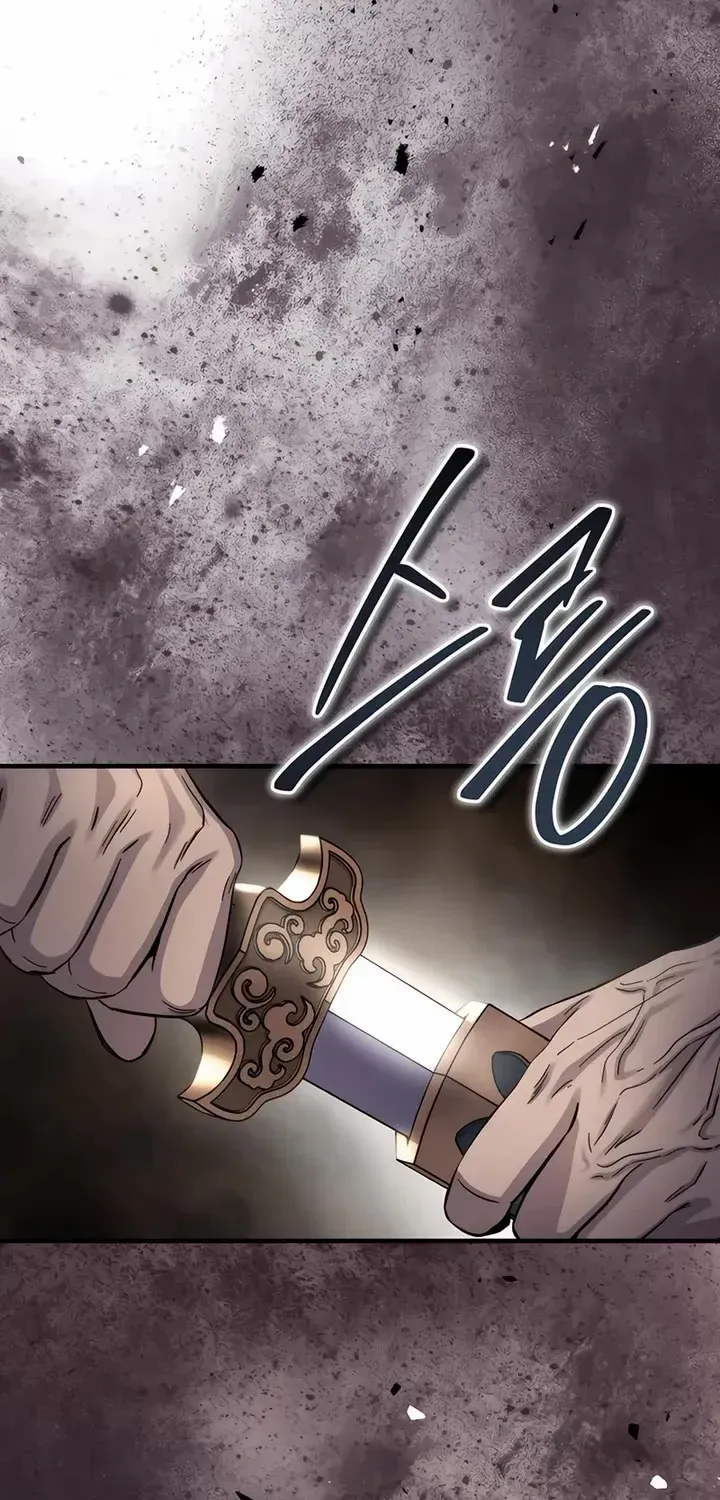 Read Absolute Dominion chapter 30 image 53 on Lezhin