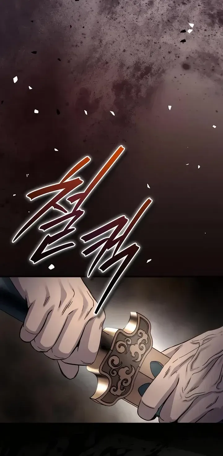 Read Absolute Dominion chapter 30 image 54 on Lezhin