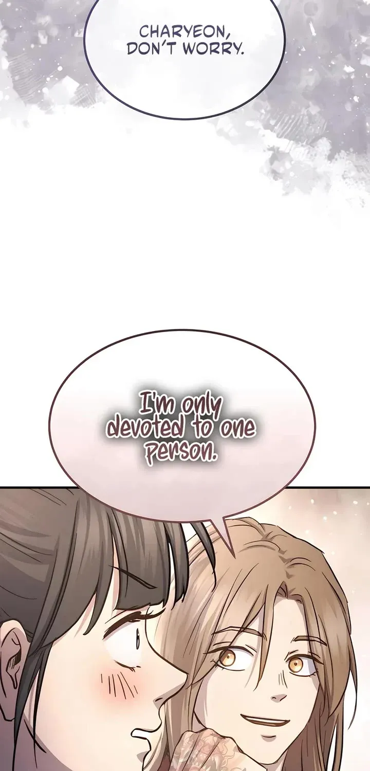 Read Absolute Dominion chapter 30 image 73 on Lezhin