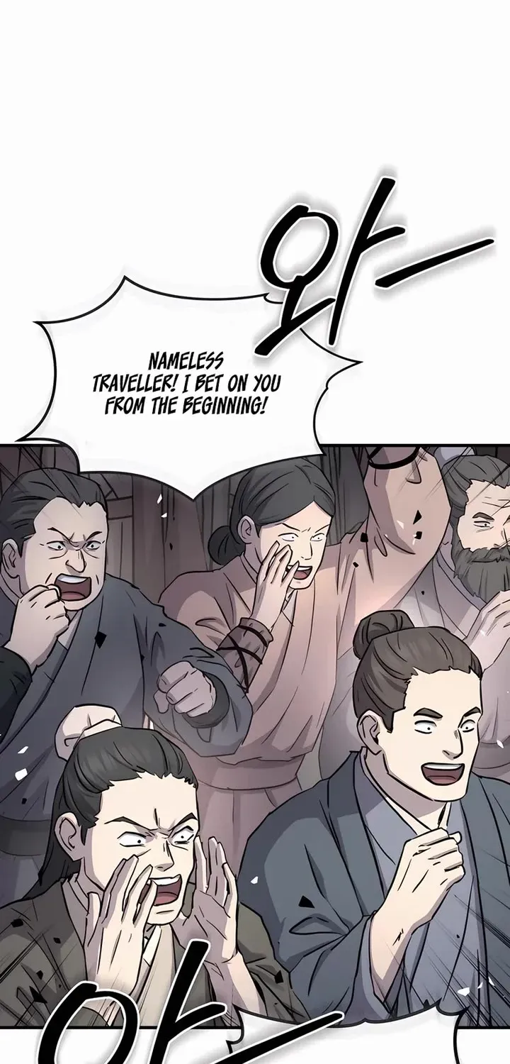 Read Absolute Dominion chapter 30 image 88 on Lezhin