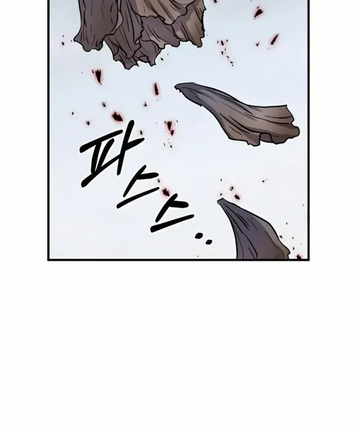 Read Absolute Dominion chapter 31 image 100 on Lezhin