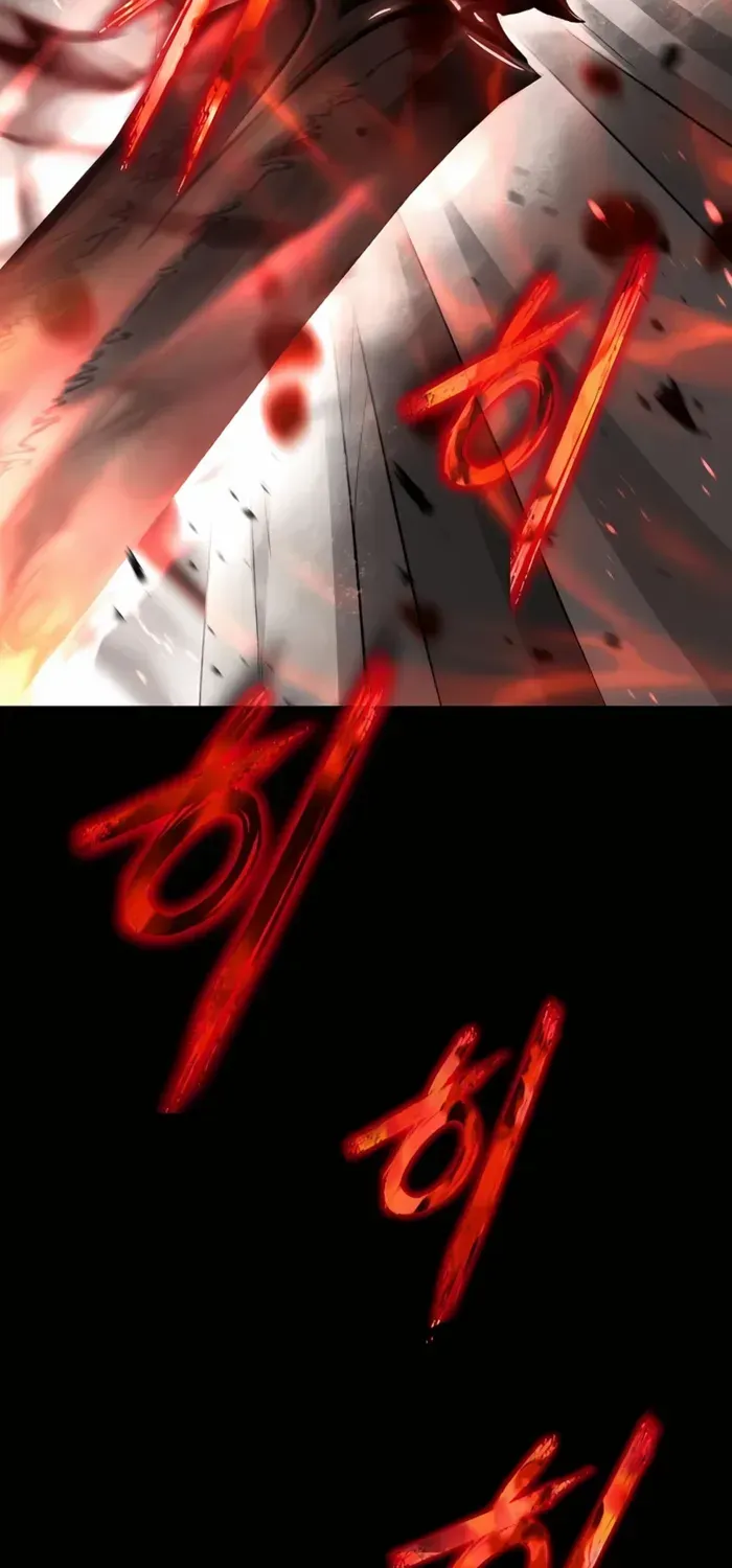 Read Absolute Dominion chapter 31 image 31 on Lezhin