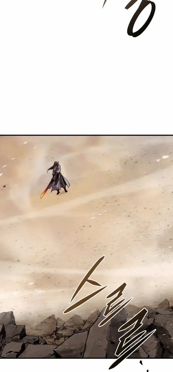 Read Absolute Dominion chapter 31 image 58 on Lezhin