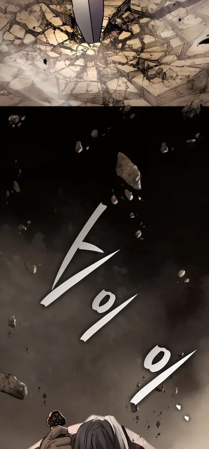 Read Absolute Dominion chapter 31 image 77 on Lezhin