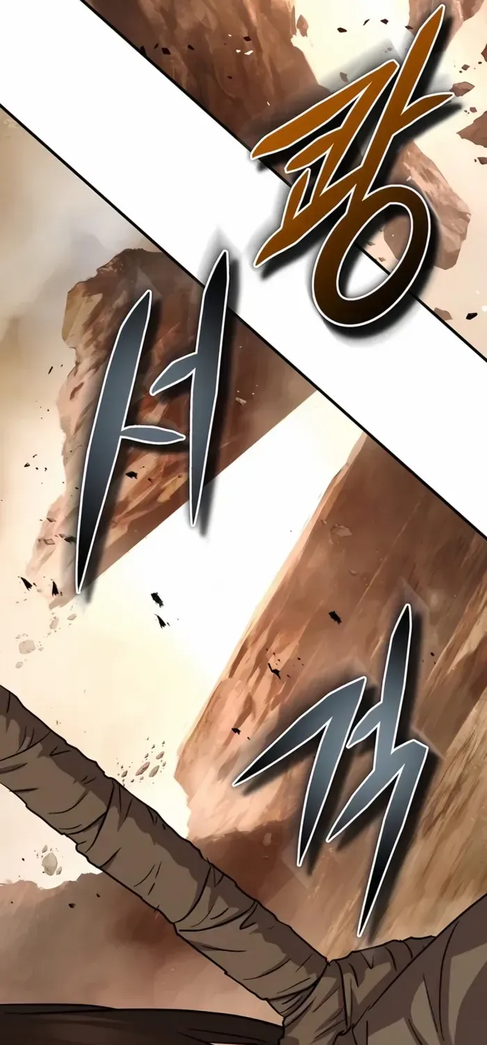 Read Absolute Dominion chapter 31 image 8 on Lezhin
