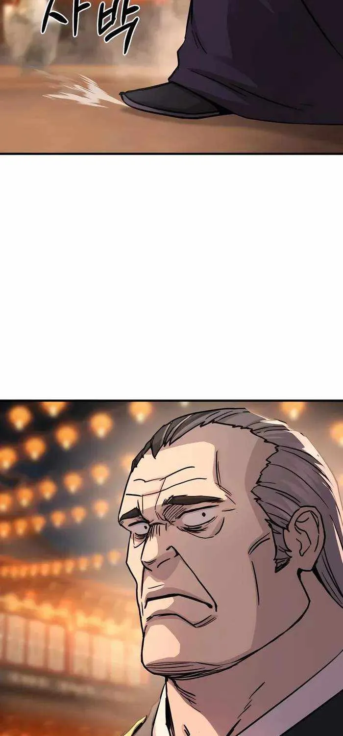 Read Absolute Dominion chapter 32 image 103 on Lezhin
