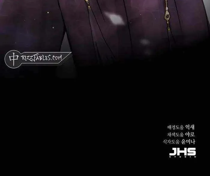 Read Absolute Dominion chapter 32 image 108 on Lezhin