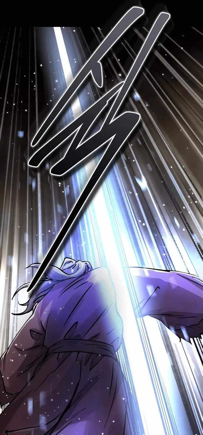 Read Absolute Dominion chapter 32 image 12 on Lezhin