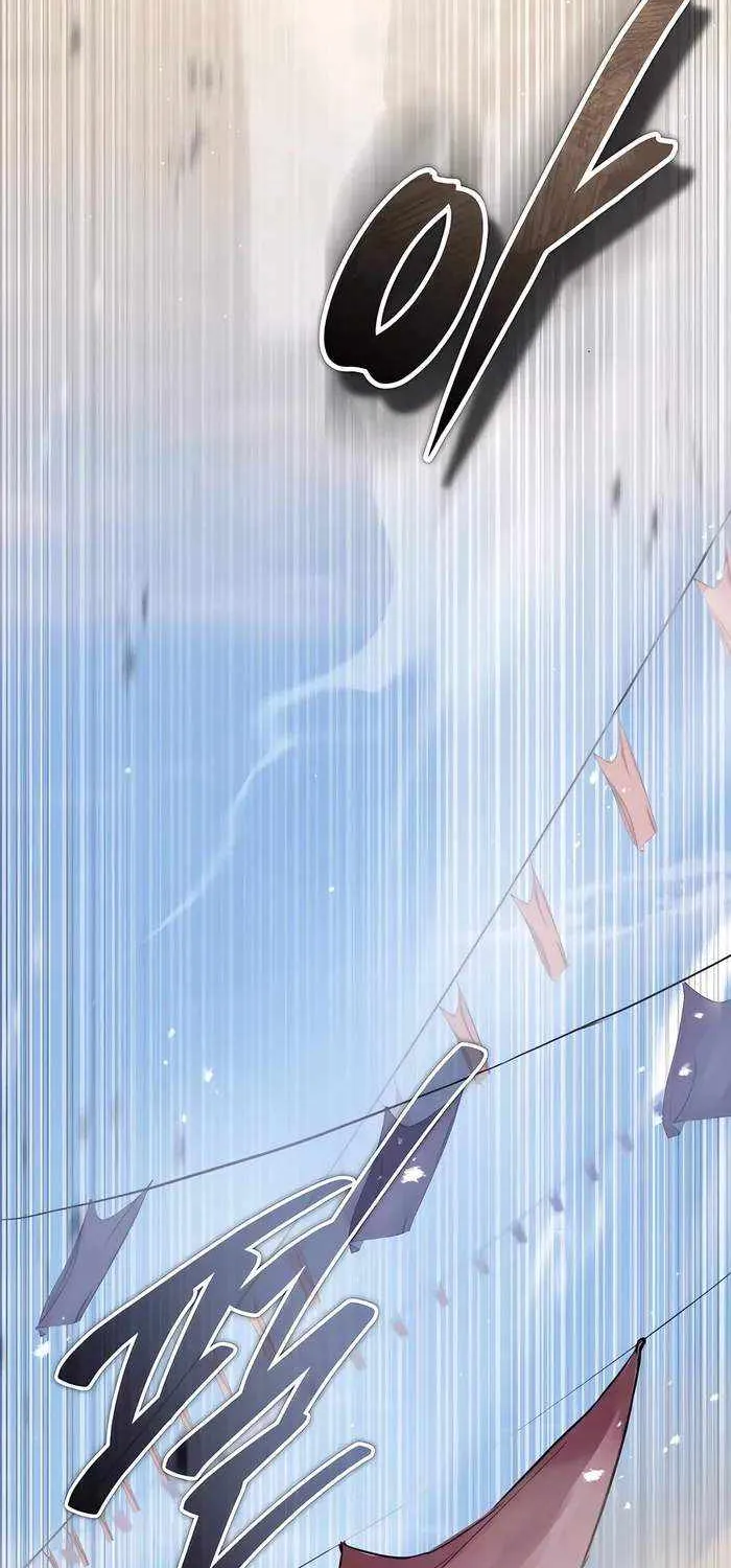 Read Absolute Dominion chapter 32 image 22 on Lezhin