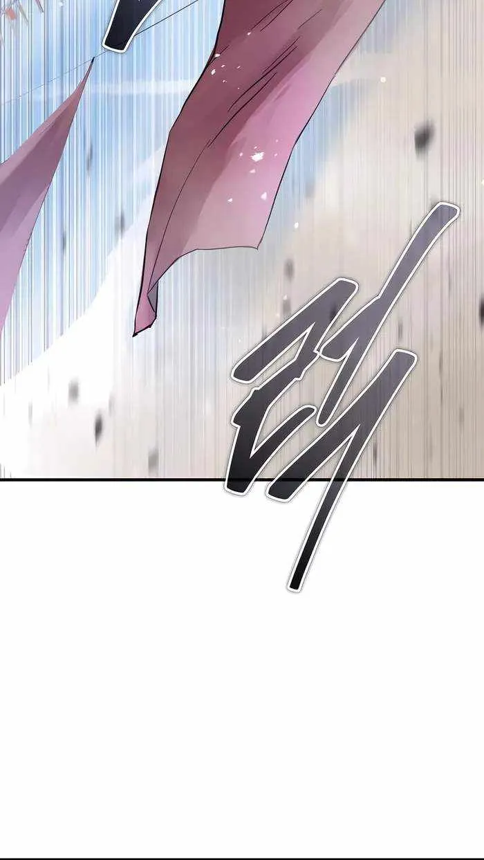 Read Absolute Dominion chapter 32 image 23 on Lezhin