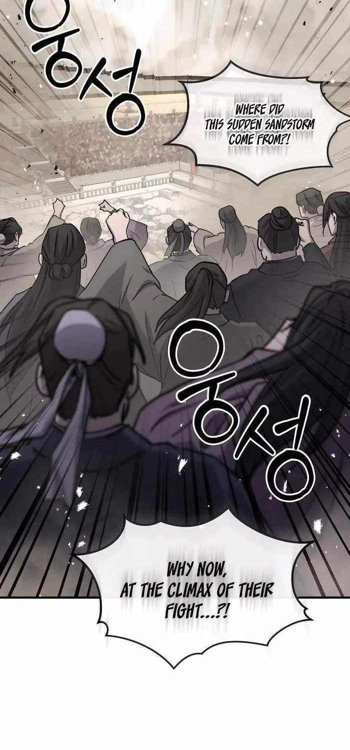 Read Absolute Dominion chapter 32 image 27 on Lezhin