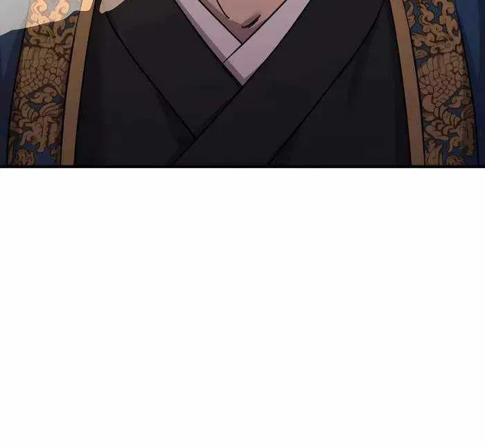Read Absolute Dominion chapter 32 image 61 on Lezhin