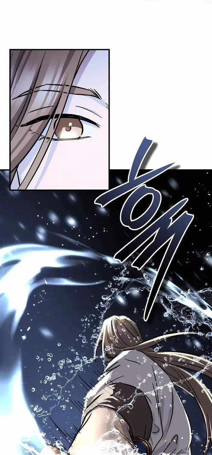 Read Absolute Dominion chapter 32 image 8 on Lezhin