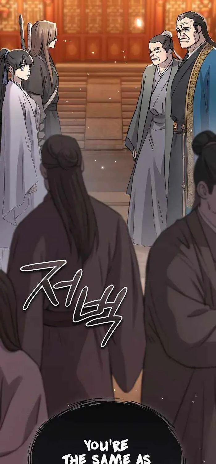 Read Absolute Dominion chapter 32 image 93 on Lezhin