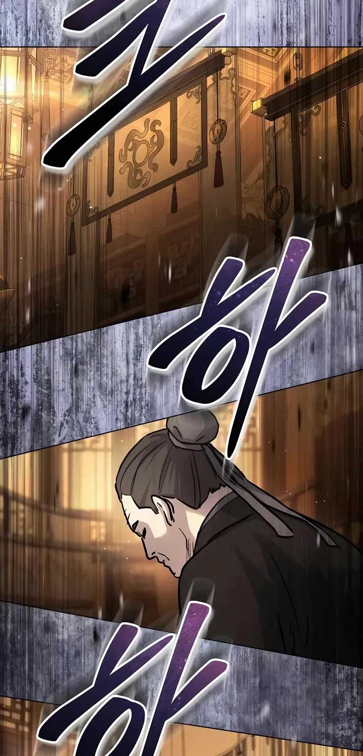 Read Absolute Dominion chapter 33 image 110 on Lezhin