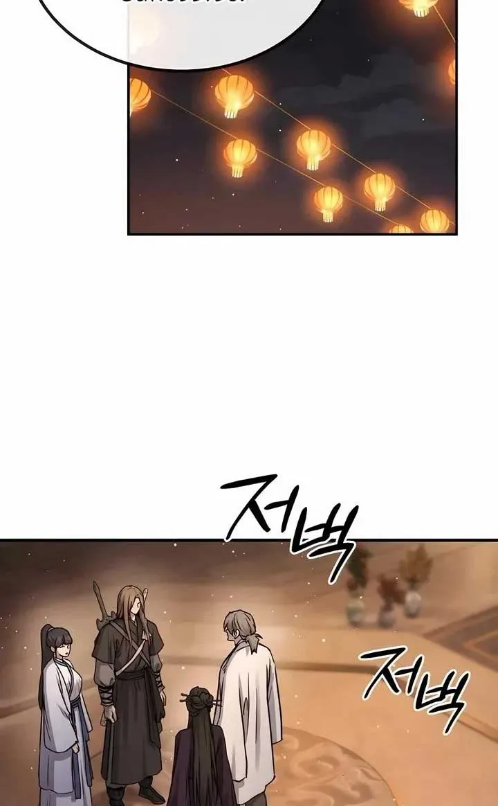 Read Absolute Dominion chapter 33 image 20 on Lezhin