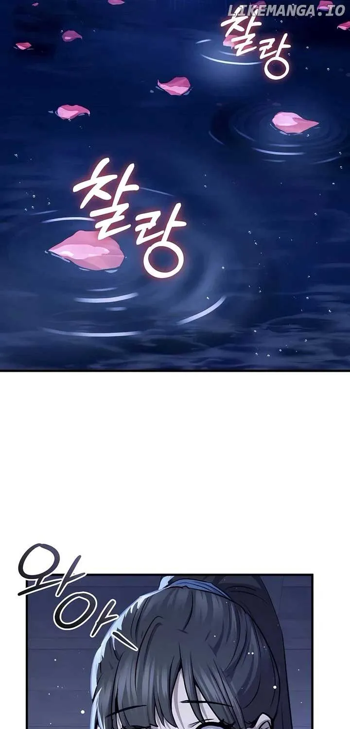 Read Absolute Dominion chapter 33 image 59 on Lezhin