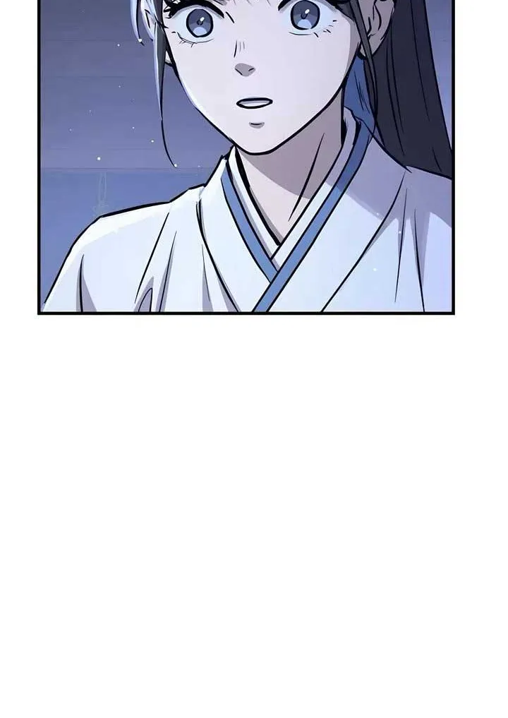 Read Absolute Dominion chapter 33 image 60 on Lezhin