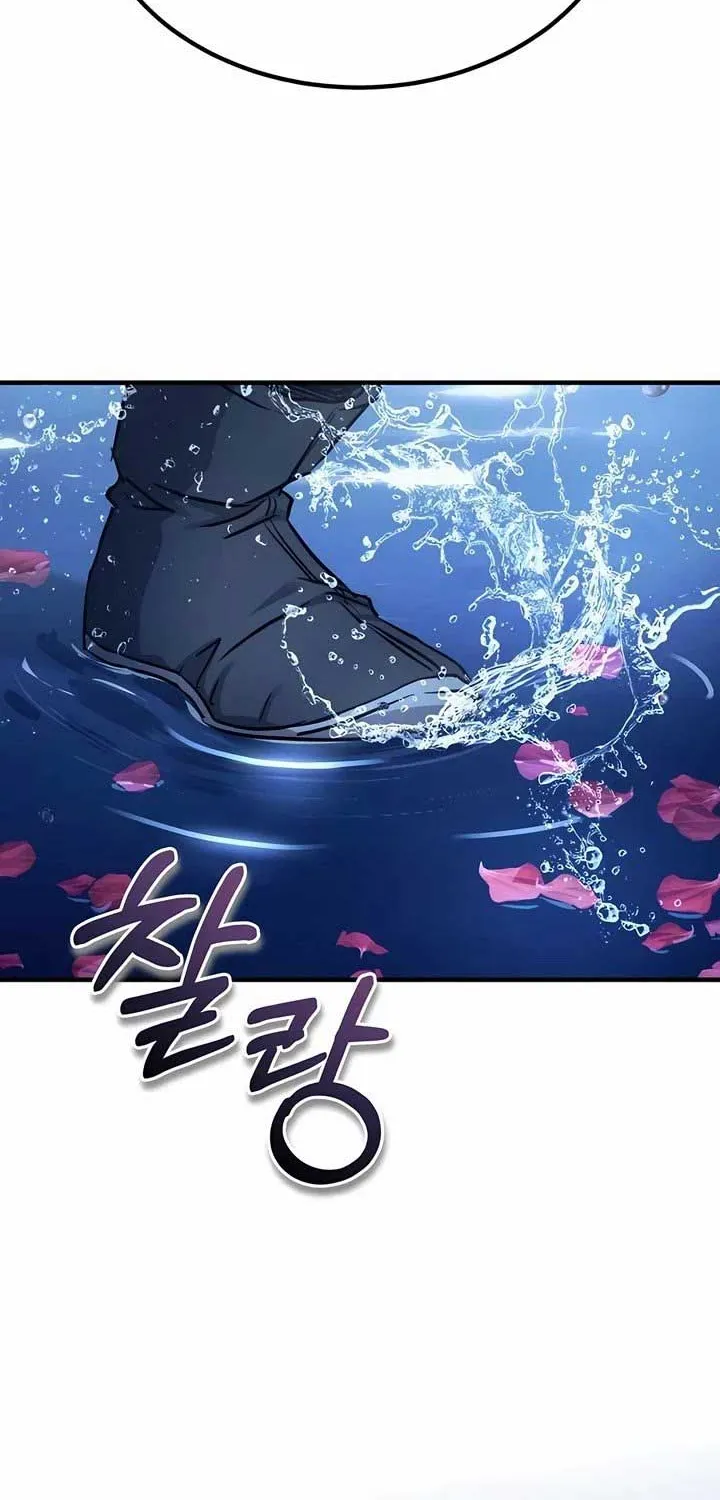 Read Absolute Dominion chapter 33 image 70 on Lezhin