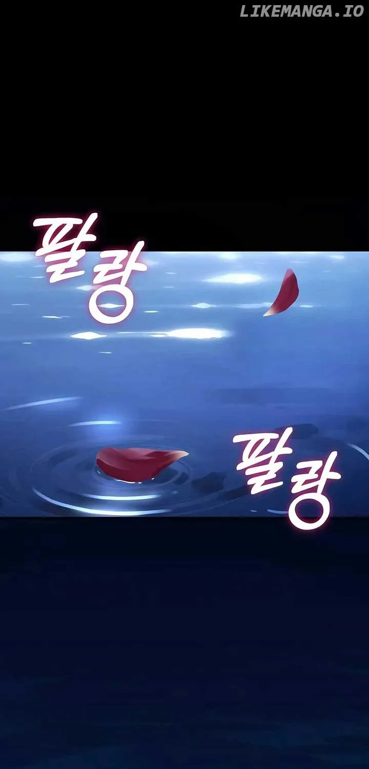 Read Absolute Dominion chapter 33 image 77 on Lezhin