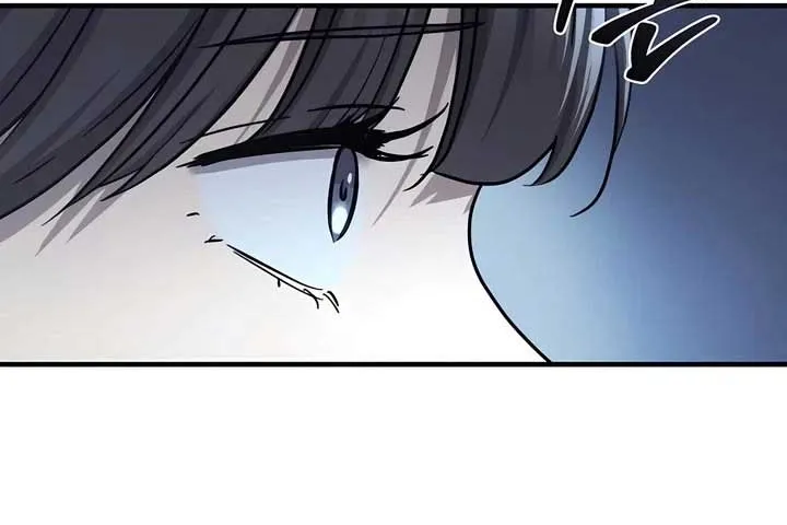 Read Absolute Dominion chapter 33 image 92 on Lezhin