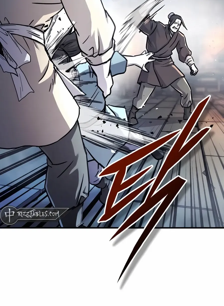 Read Absolute Dominion chapter 34 image 109 on Lezhin