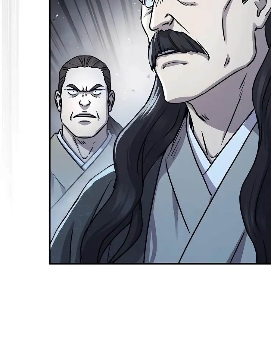 Read Absolute Dominion chapter 34 image 117 on Lezhin