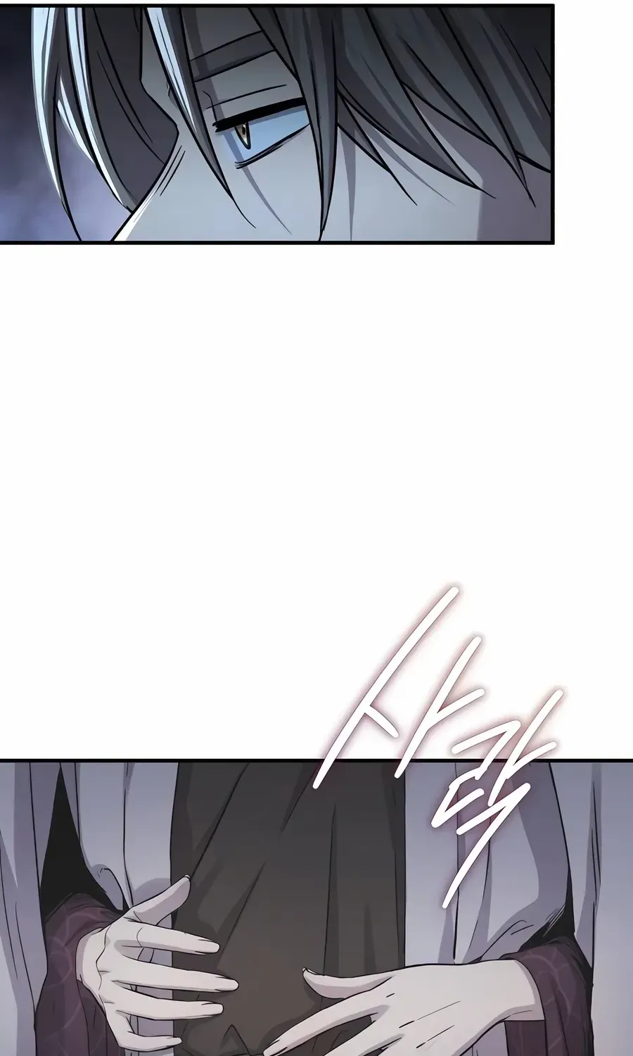 Read Absolute Dominion chapter 34 image 39 on Lezhin