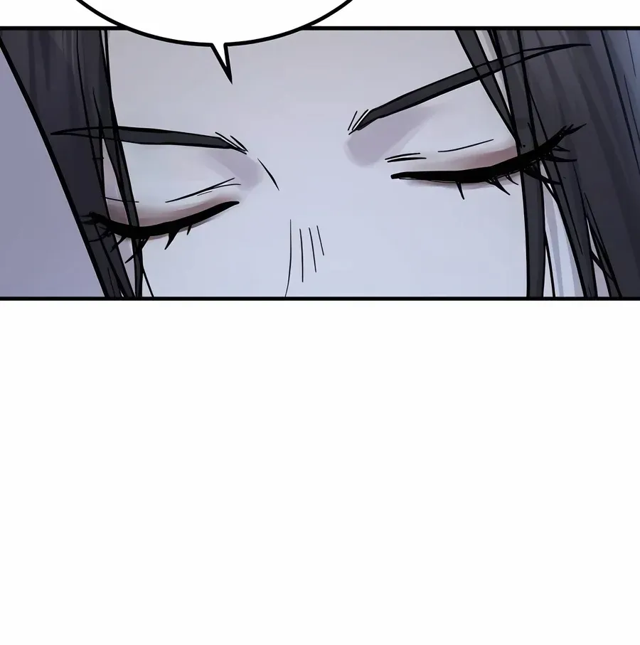 Read Absolute Dominion chapter 34 image 49 on Lezhin