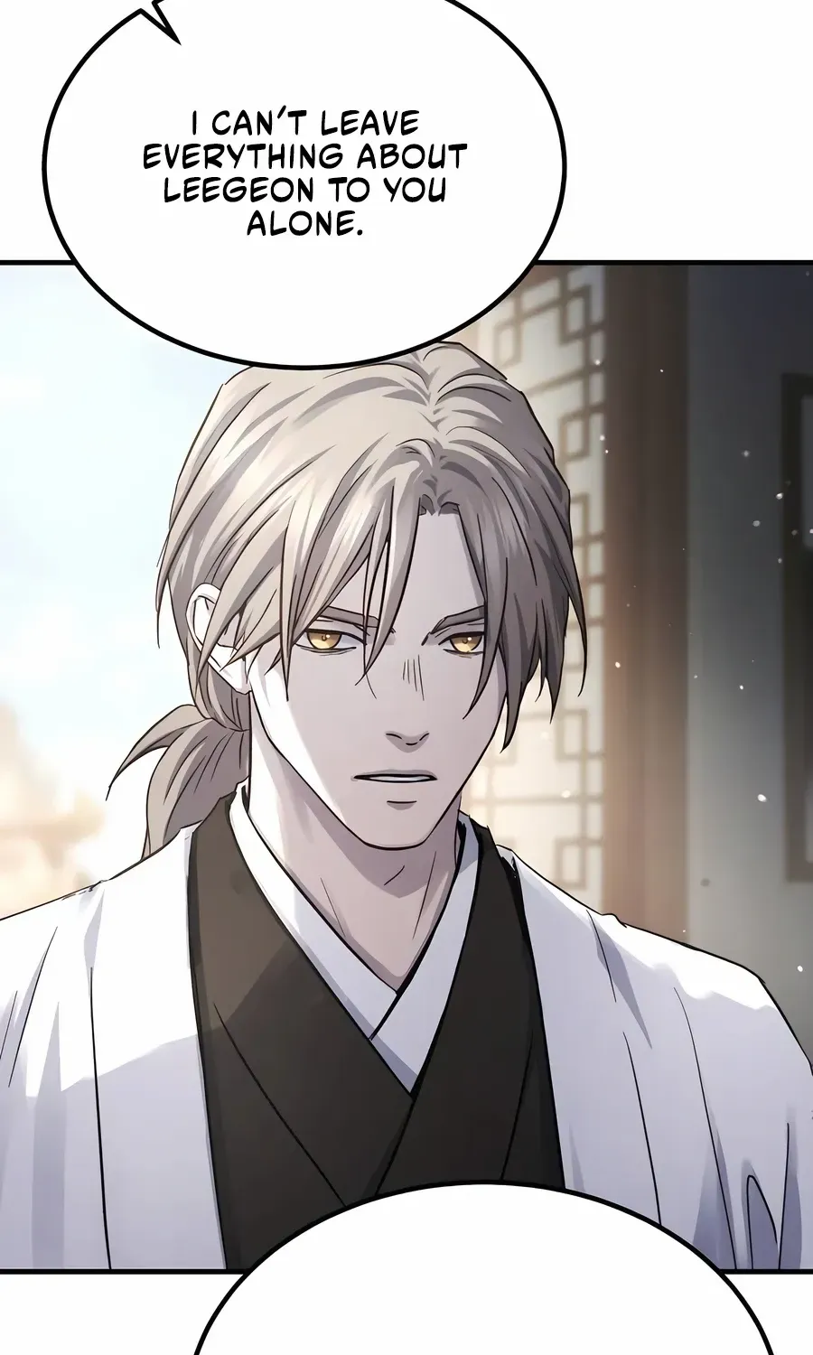 Read Absolute Dominion chapter 34 image 52 on Lezhin