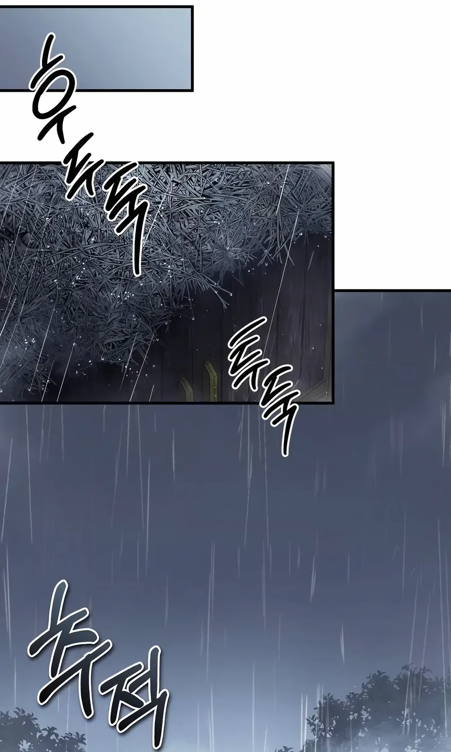 Read Absolute Dominion chapter 34 image 59 on Lezhin